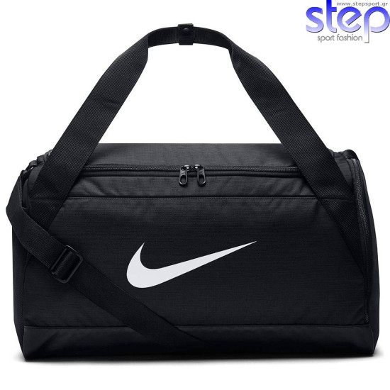 Nike Τσάντα γυμναστηρίου